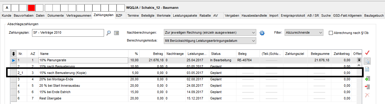 clip0463