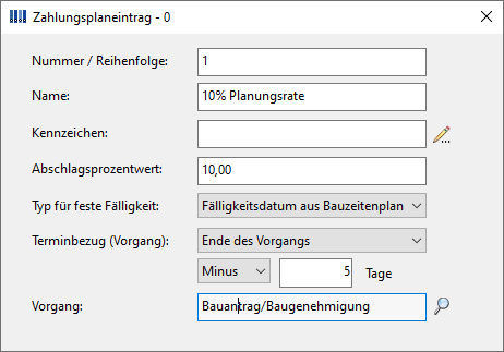clip0682