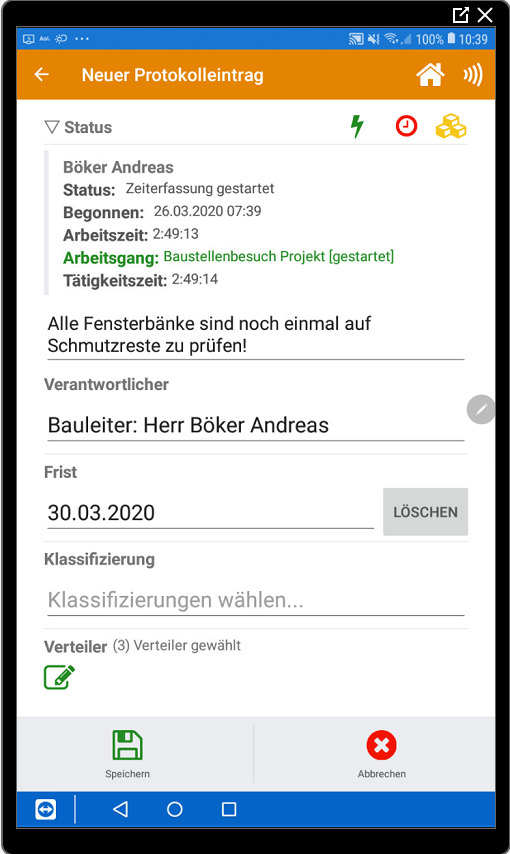 clip1202