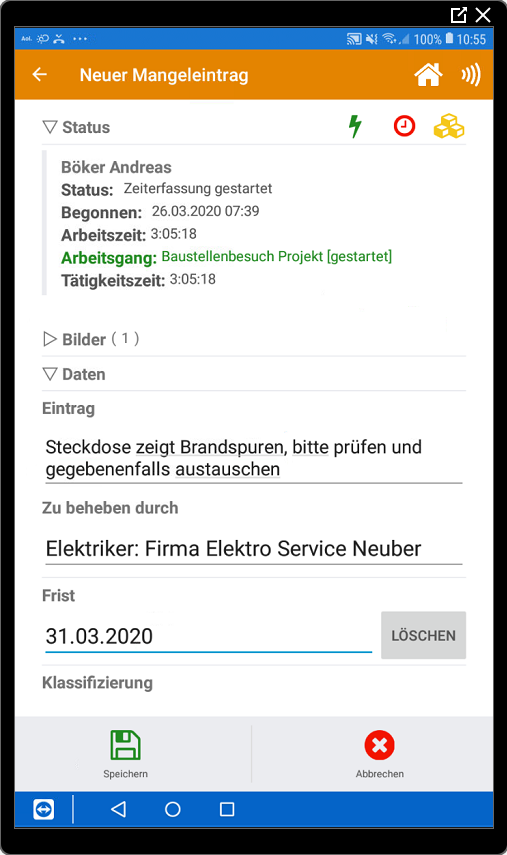 clip1206