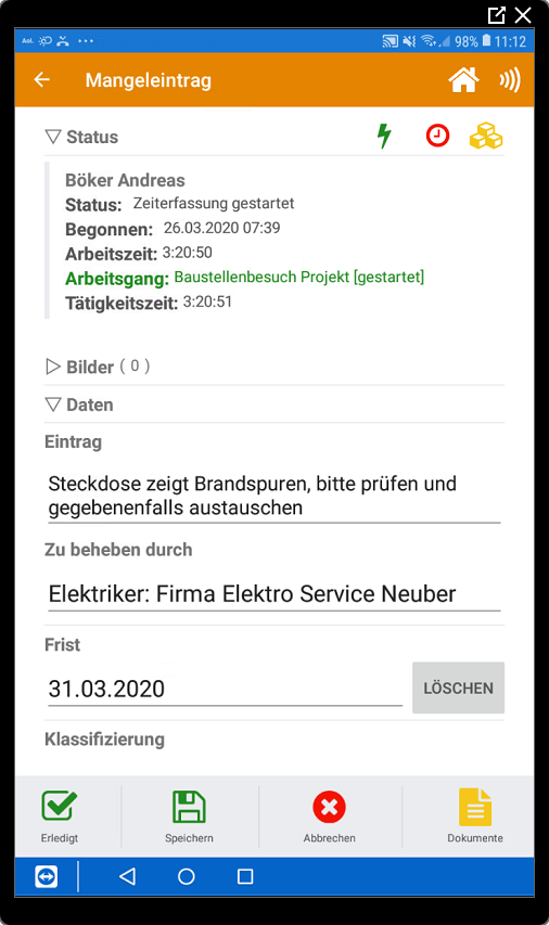 clip1225