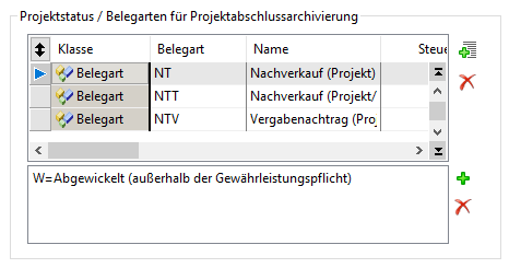 clip1242