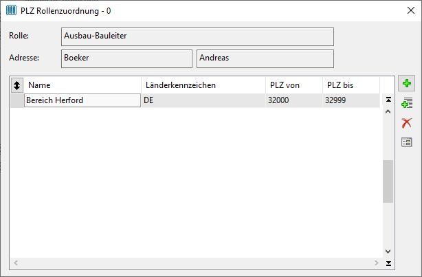 clip1452