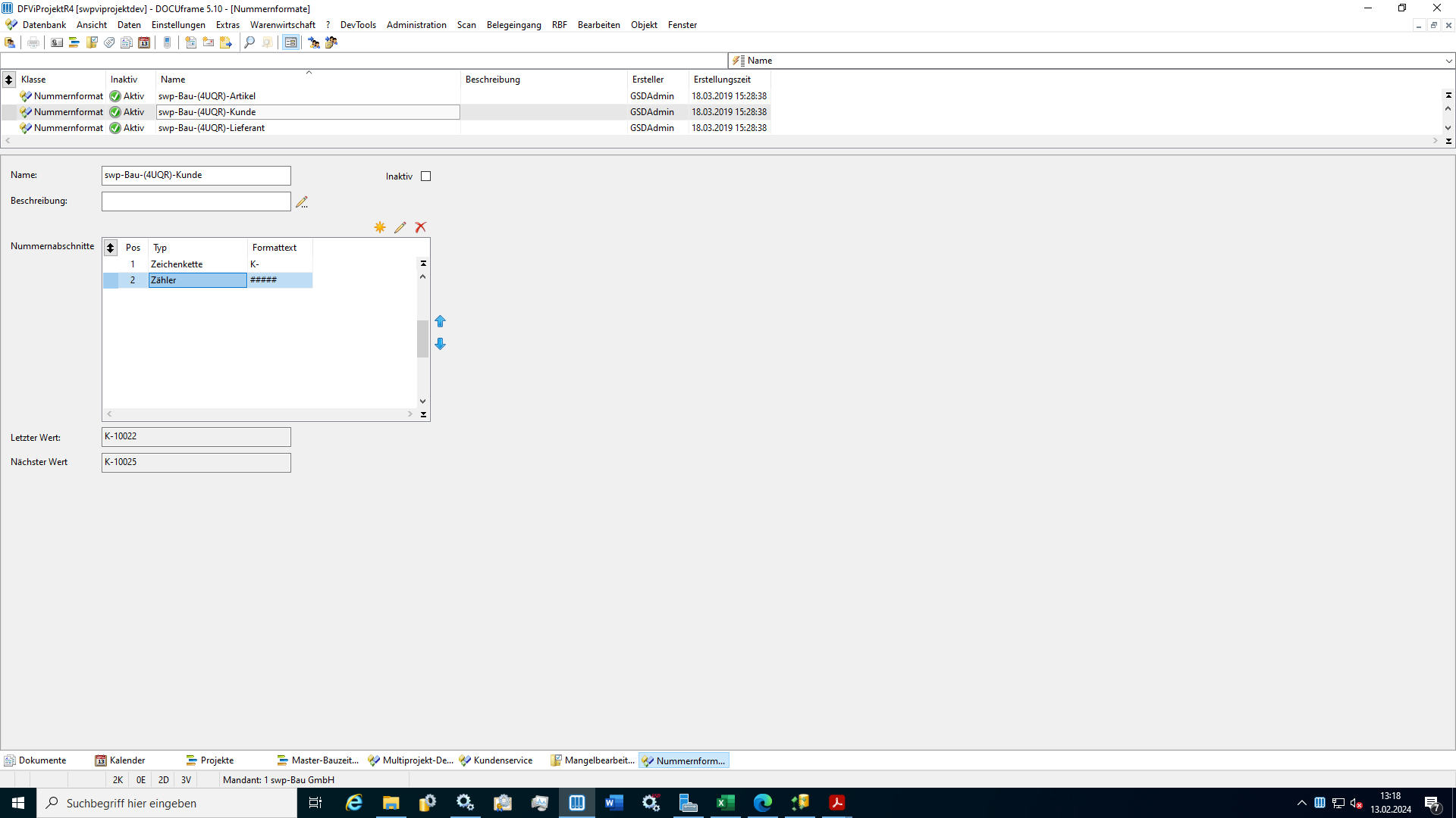 clip2524