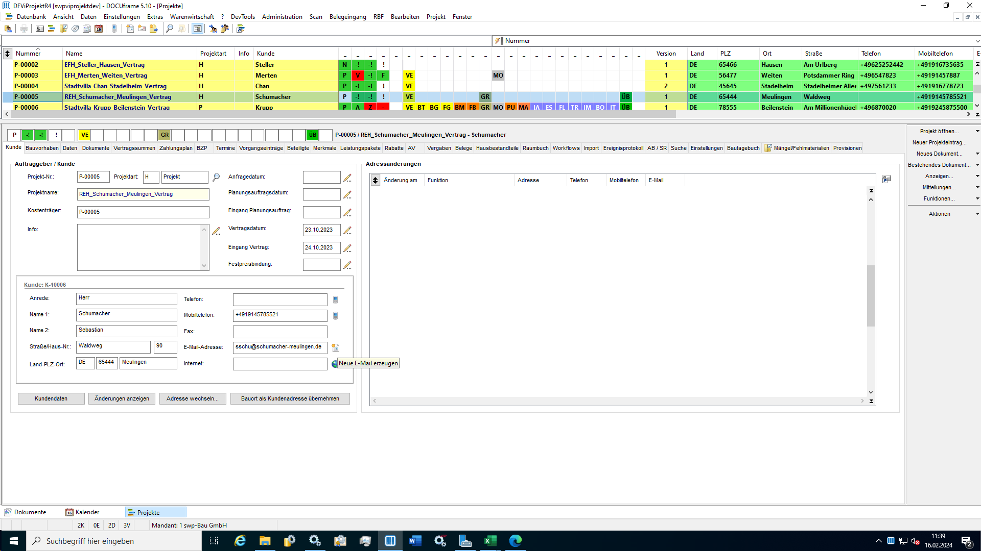 clip2546
